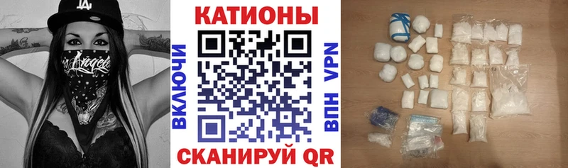 Купить наркотик аптеки Кочубеевское АМФЕТАМИН  Кокаин  Меф  ГАШИШ 