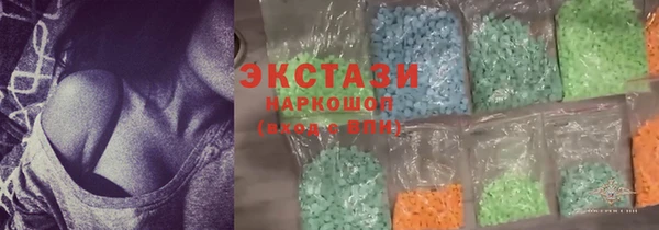 кокаин колумбия Пересвет