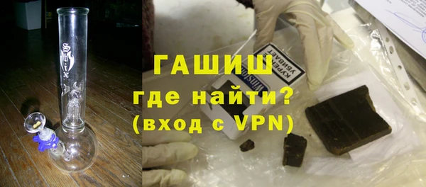 не бодяженный Пестово