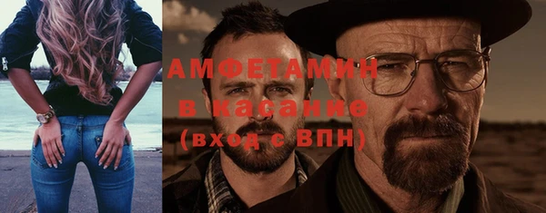 кокаин колумбия Пересвет