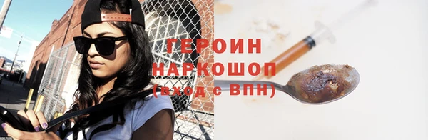 кокаин колумбия Пересвет