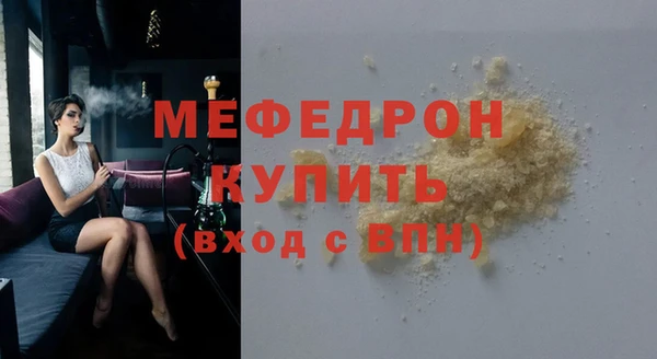 кокаин колумбия Пересвет