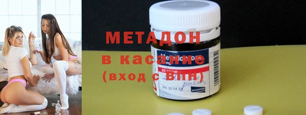 кокаин колумбия Пересвет