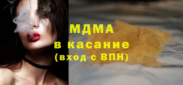 кокаин колумбия Пересвет