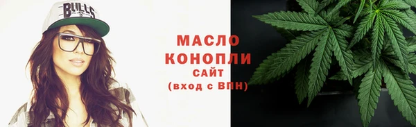 не бодяженный Пестово