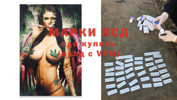 кокаин колумбия Пересвет