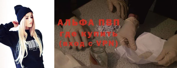 не бодяженный Пестово
