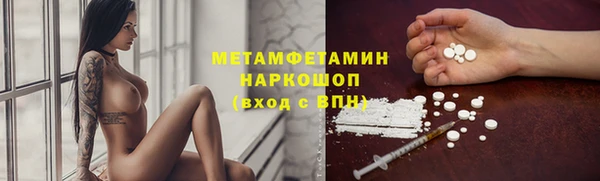 не бодяженный Пестово