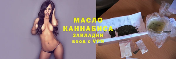 кокаин колумбия Пересвет