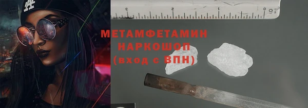 кокаин колумбия Пересвет
