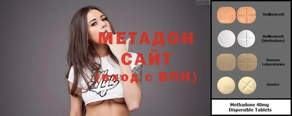 не бодяженный Пестово