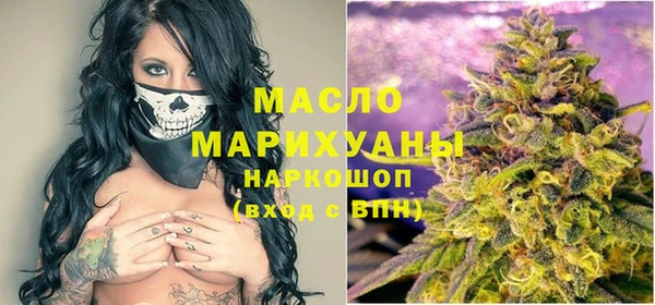 кокаин колумбия Пересвет