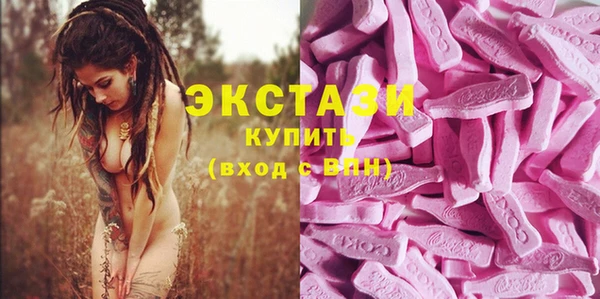 не бодяженный Пестово
