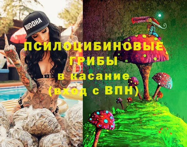 не бодяженный Пестово