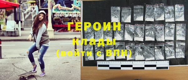 кокаин колумбия Пересвет