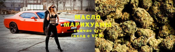 кокаин колумбия Пересвет