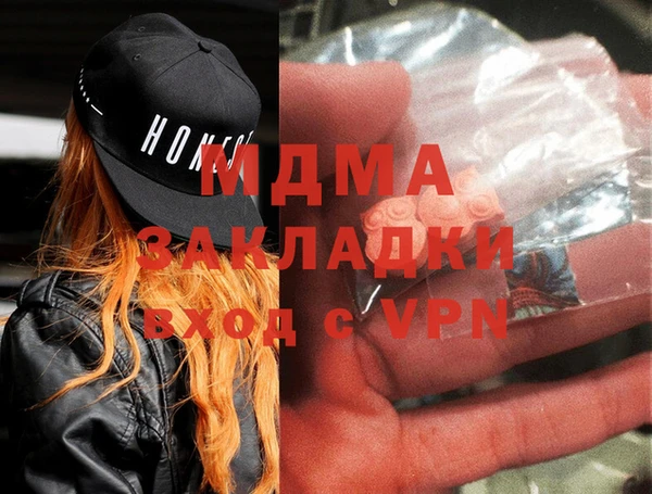 кокаин колумбия Пересвет