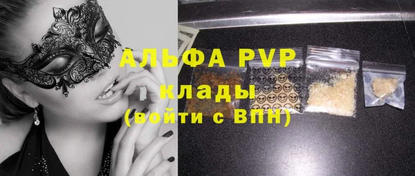 кокаин колумбия Пересвет