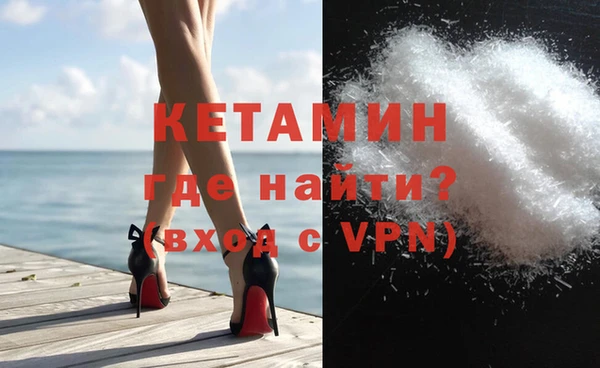 не бодяженный Пестово