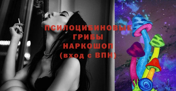 не бодяженный Пестово