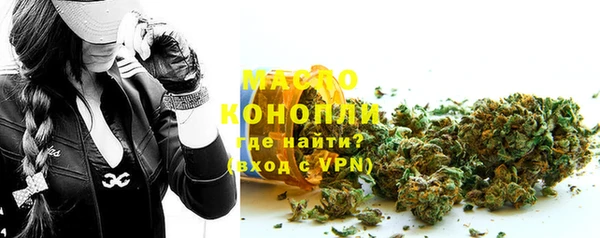 не бодяженный Пестово