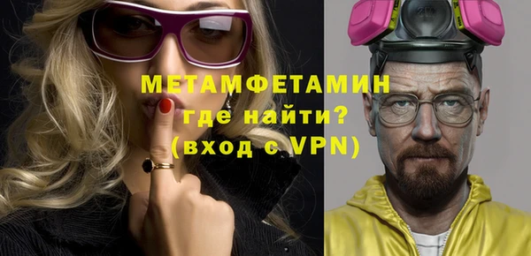 кокаин колумбия Пересвет