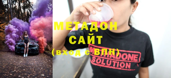 не бодяженный Пестово