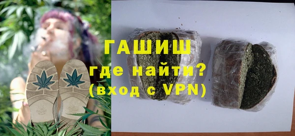 не бодяженный Пестово