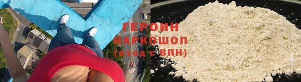 не бодяженный Пестово